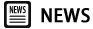 NEWS