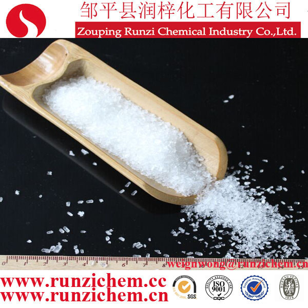 1~3mm Magnesium Sulphate