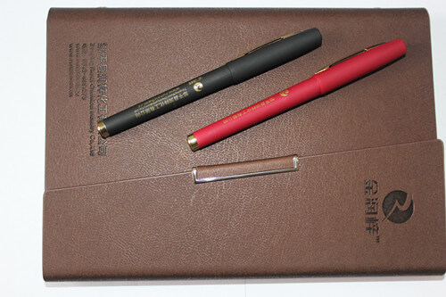 第20届济南植保会参展