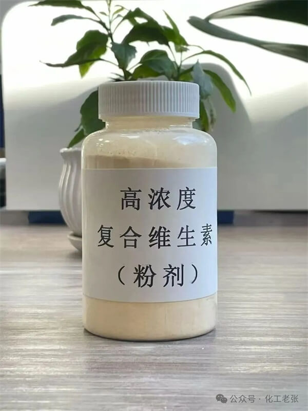 为何越来越多的高端特肥中开始添加维生素？